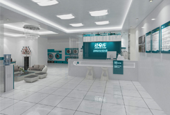 青海省網上洗衣店連鎖O2O服務平...