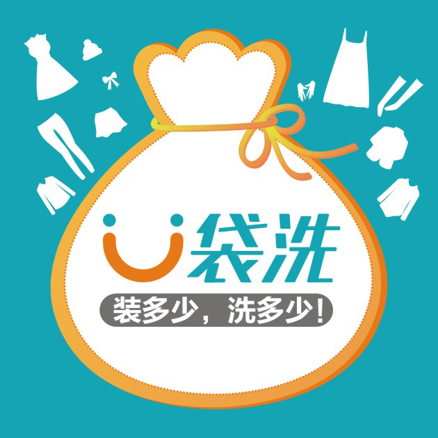 o2o洗衣平臺招商 o2o洗衣平臺招商