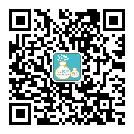 網上干洗 網上干洗